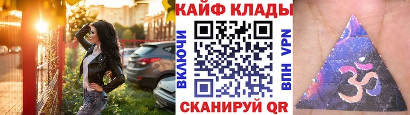 Купить наркотик аптеки Воркута Амфетамин  Лсд 25  ГАШИШ  Каннабис  Cocaine 