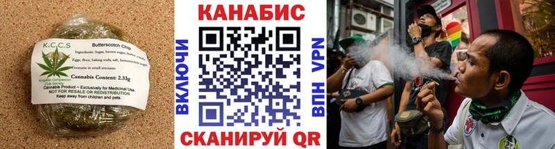 Еда ТГК марихуана  Воркута 