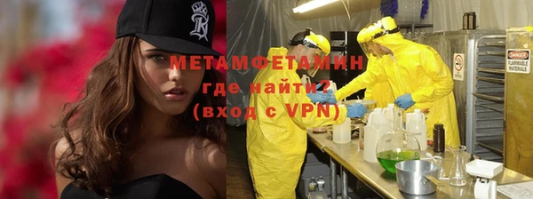 амф Белокуриха