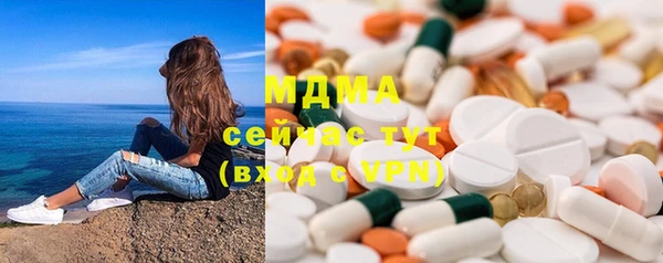 jwh Беломорск