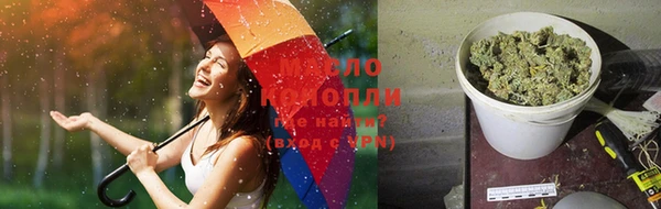 jwh Беломорск