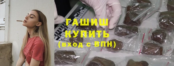 jwh Беломорск