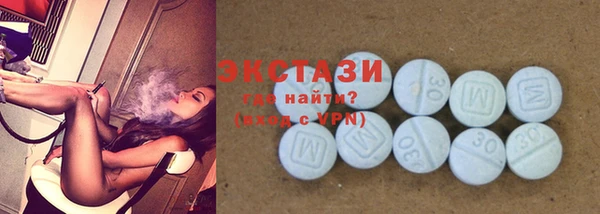 бошки Белоозёрский