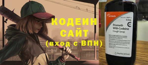 амф Белокуриха