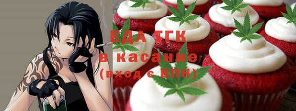 бошки Белоозёрский