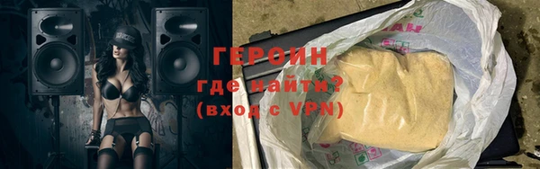 бошки Белоозёрский