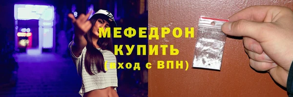 jwh Беломорск