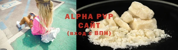 амф Белокуриха