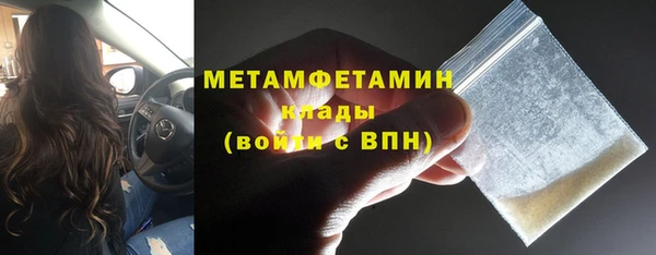 jwh Беломорск