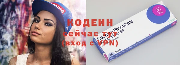 амф Белокуриха