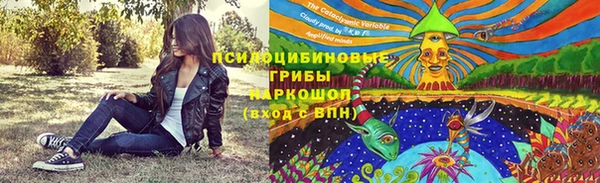 jwh Беломорск