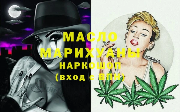 таблы Тавда