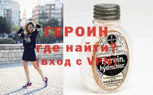 амф Белокуриха