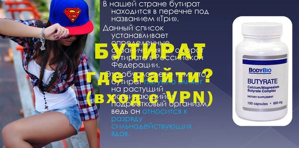 jwh Беломорск