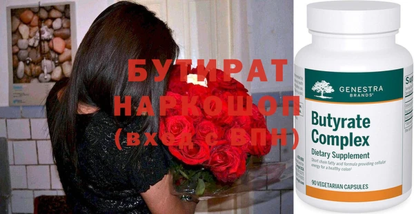 jwh Беломорск