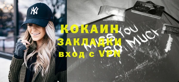 бошки Белоозёрский
