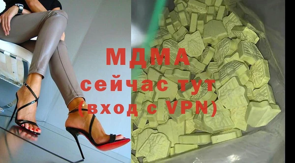 амф Белокуриха