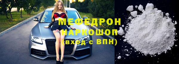 jwh Беломорск