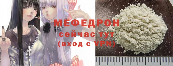 jwh Беломорск