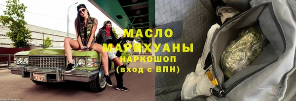 бошки Белоозёрский