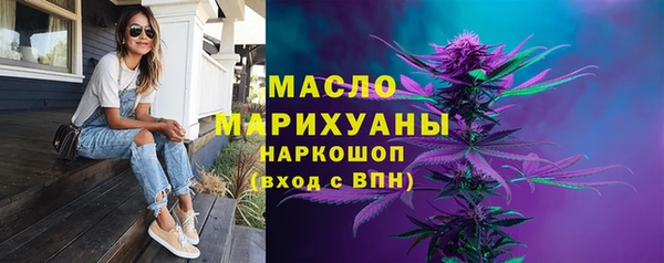 бошки Белоозёрский