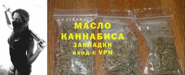 бошки Белоозёрский