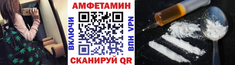 гидра онион  Воркута  МЕТАМФЕТАМИН Methamphetamine 