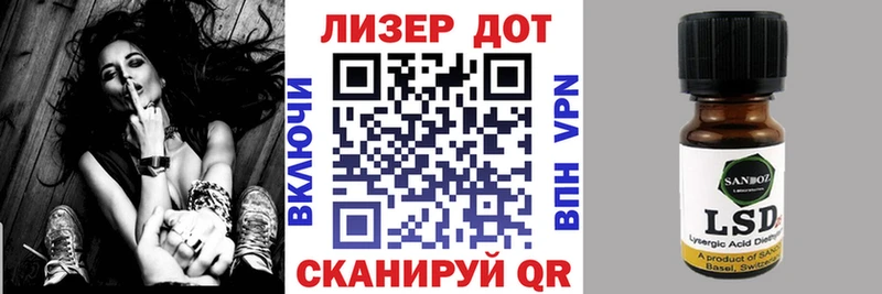 Марки N-bome 1,5мг  ОМГ ОМГ ссылки  Воркута 