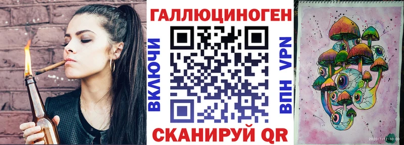 закладки  ОМГ ОМГ ссылка  Галлюциногенные грибы GOLDEN TEACHER  Воркута 